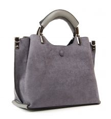 Сумка Женская Классическая иск-замш FASHION 1-011 3807 grey Распродажа Сумка Женская Классическая иск-замш FASHION 1-011 3807 grey Распродажа