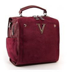 Сумка Женская Классическая иск-замш FASHION 1-011 6500 red Распродажа Сумка Женская Классическая иск-замш FASHION 1-011 6500 red Распродажа