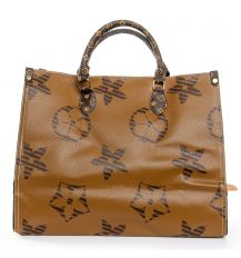 Сумка Женская Классическая иск-кожа FASHION 1-04 19025 yellow Распродажа Сумка Женская Классическая иск-кожа FASHION 1-04 19025 yellow Распродажа